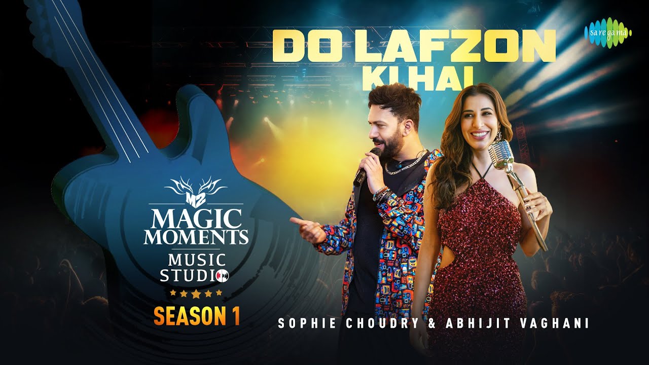DO LAFZON KI HAI - Music Video